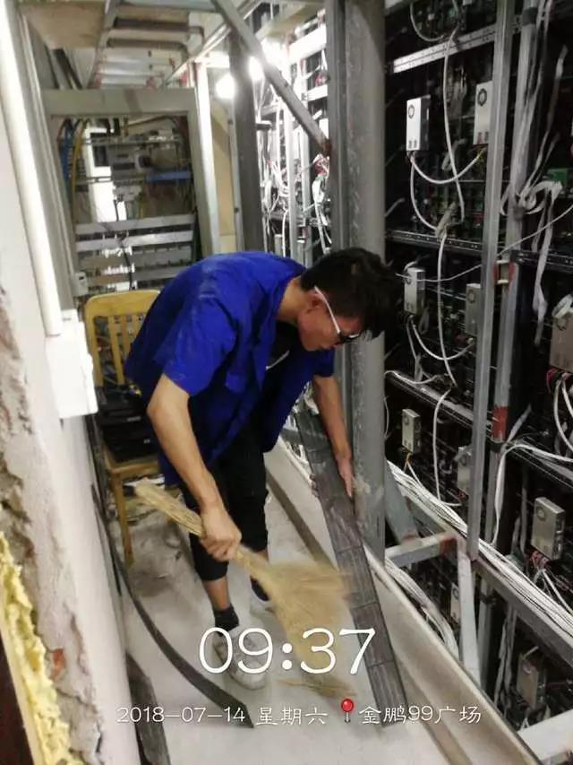 C7娱乐