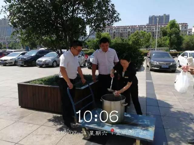 C7娱乐