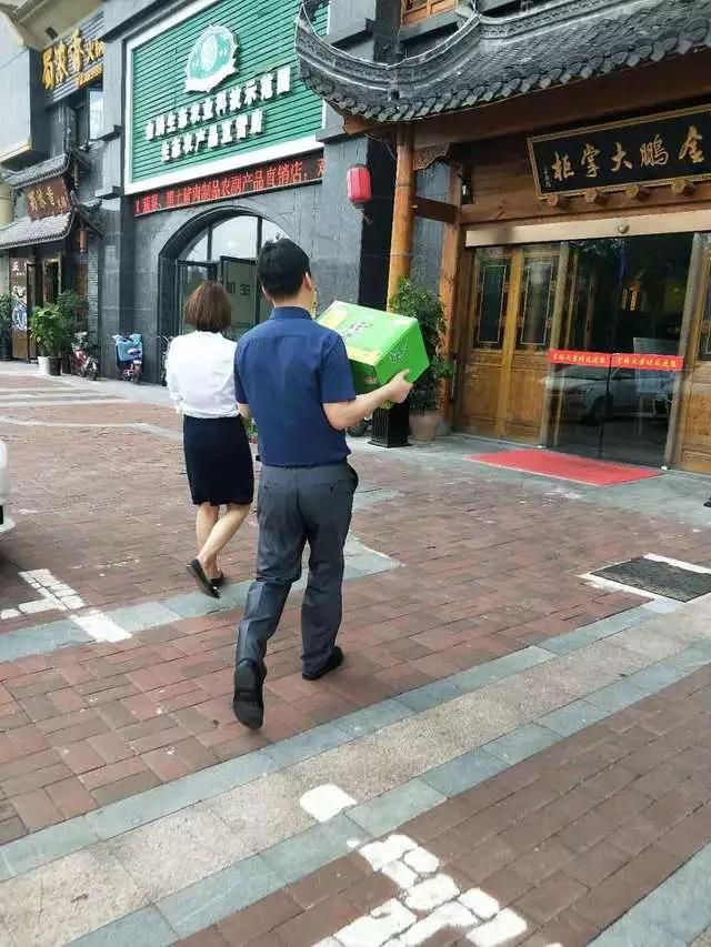 C7娱乐