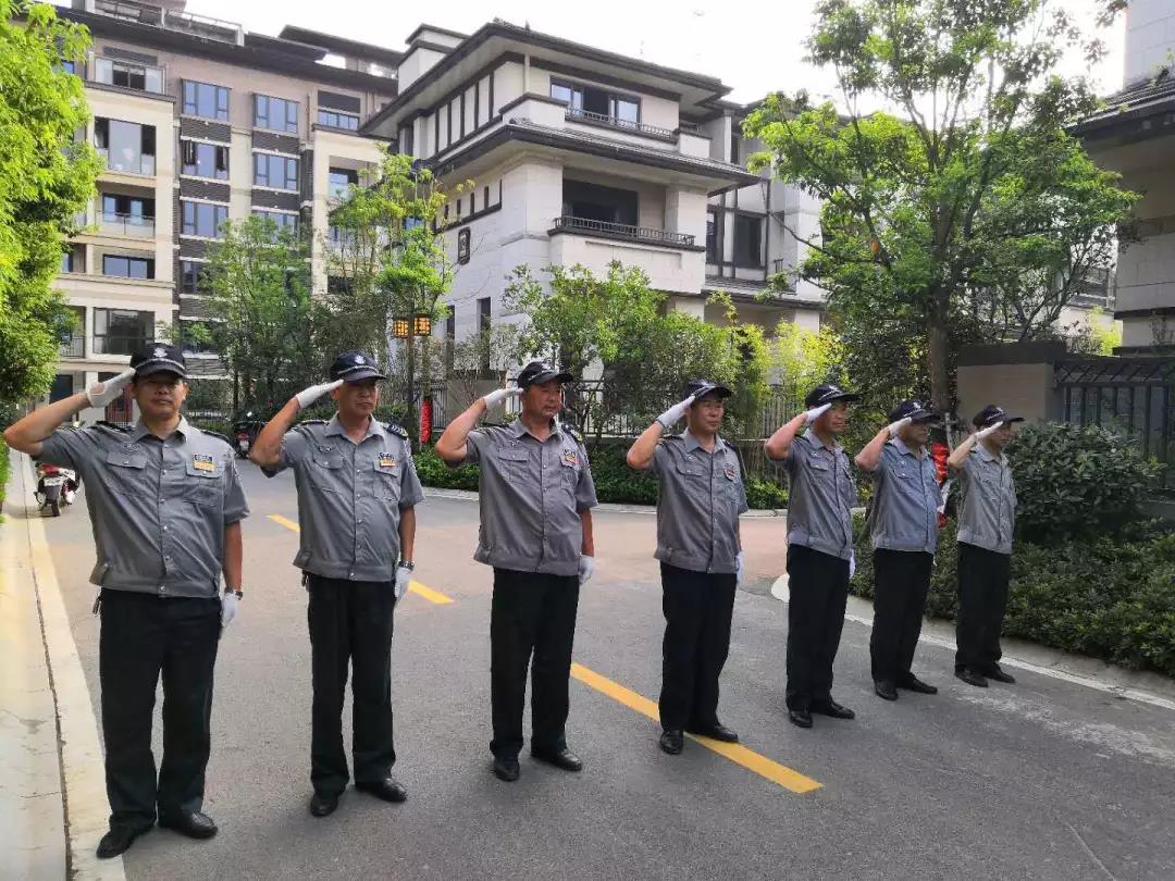 C7娱乐
