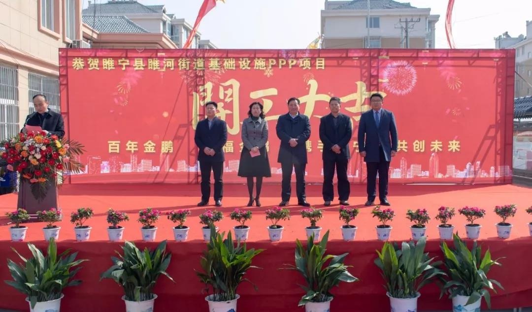 C7娱乐