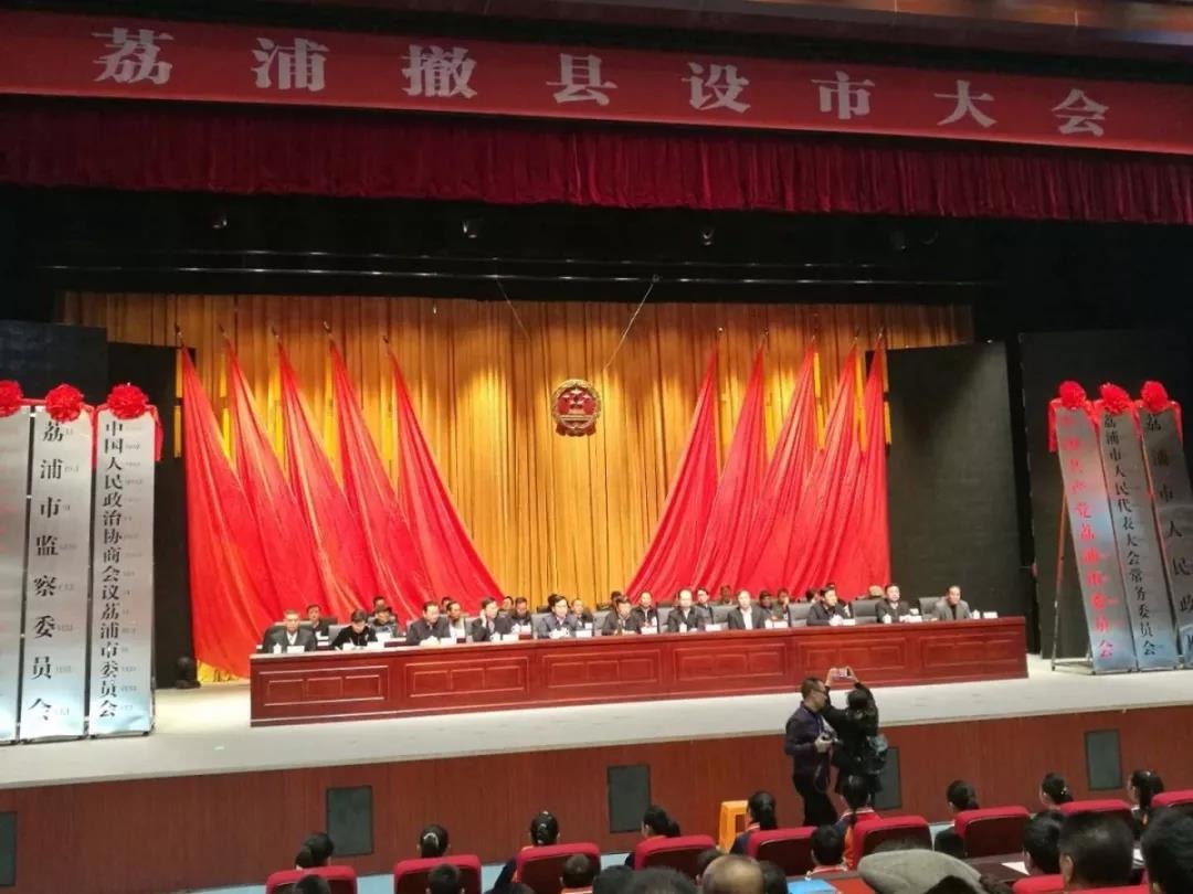 C7娱乐