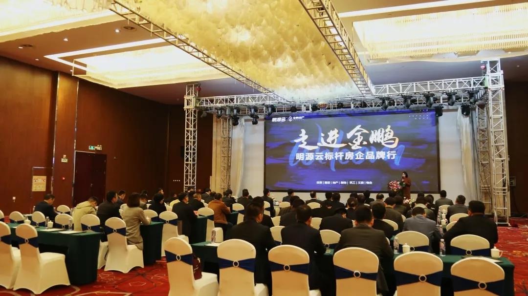 C7娱乐