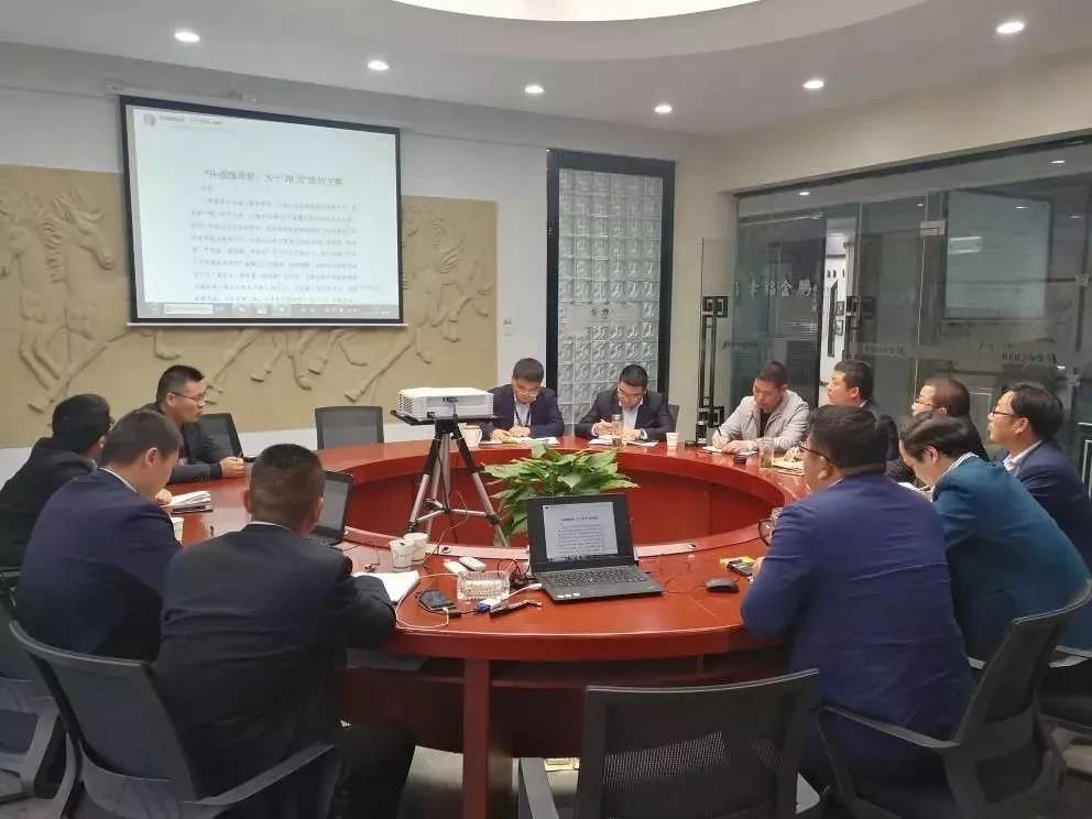 C7娱乐