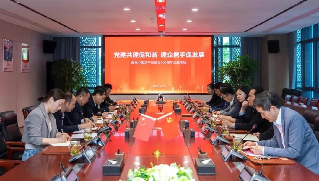 C7娱乐