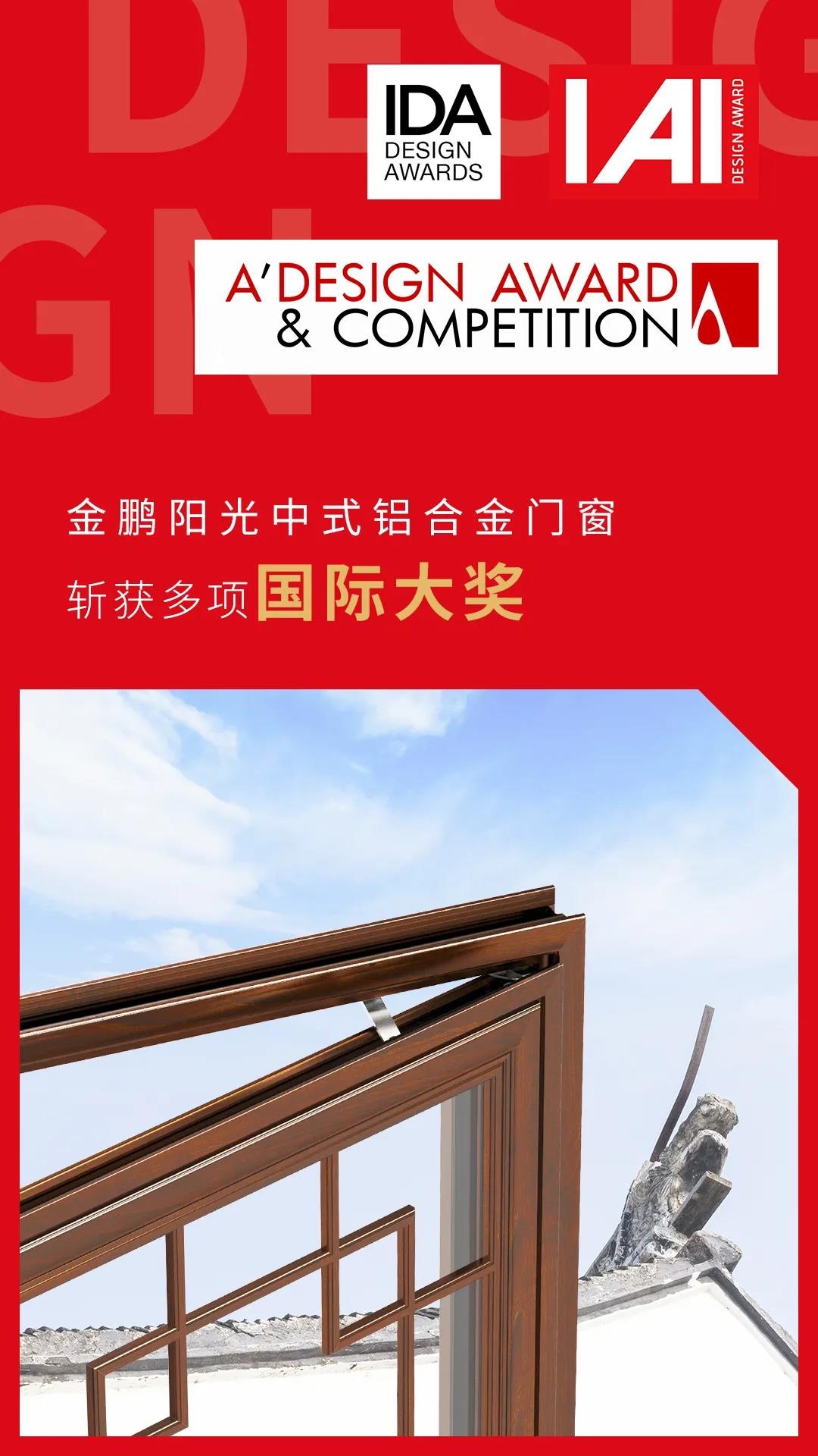 C7娱乐
