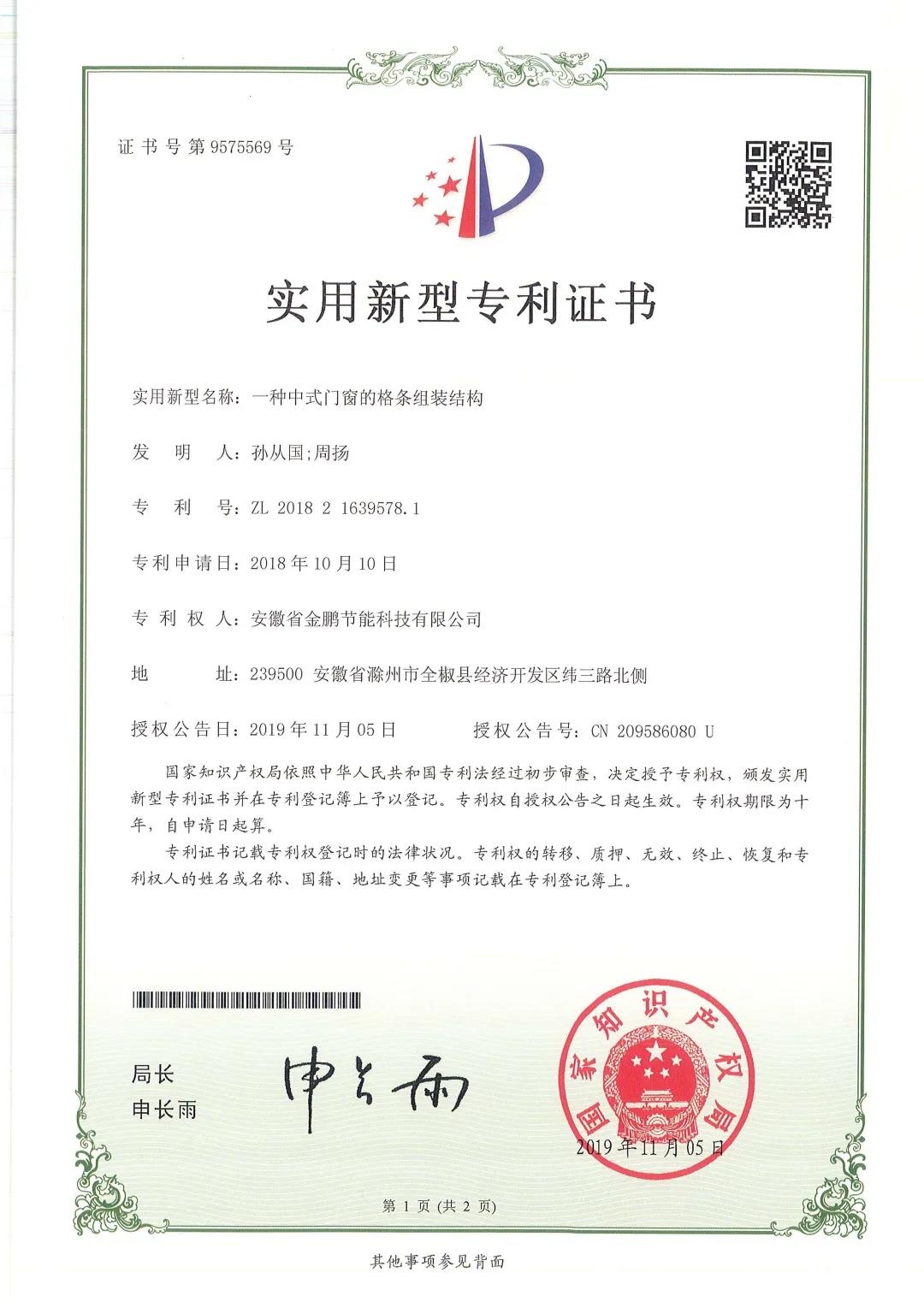 C7娱乐