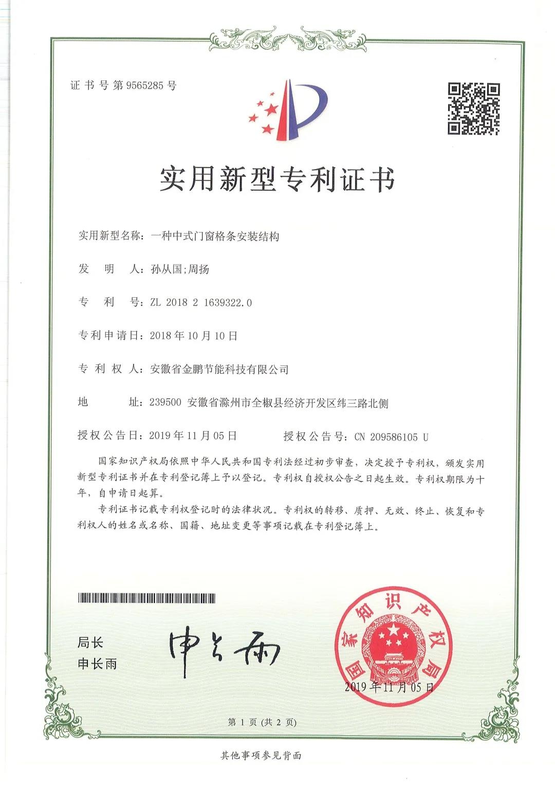 C7娱乐