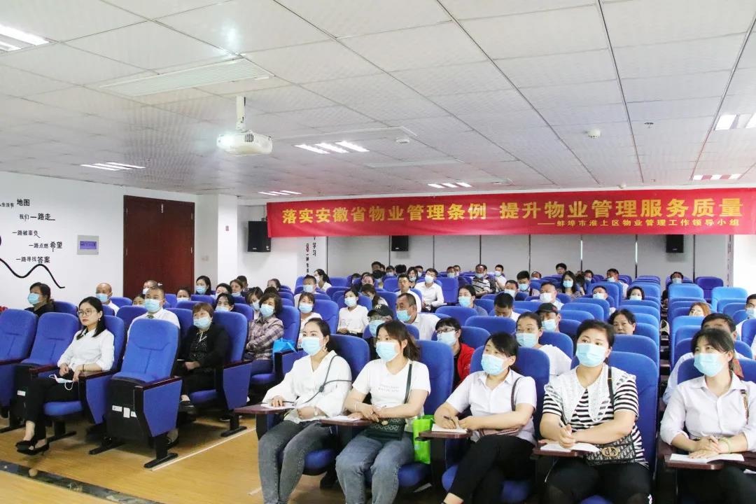 C7娱乐