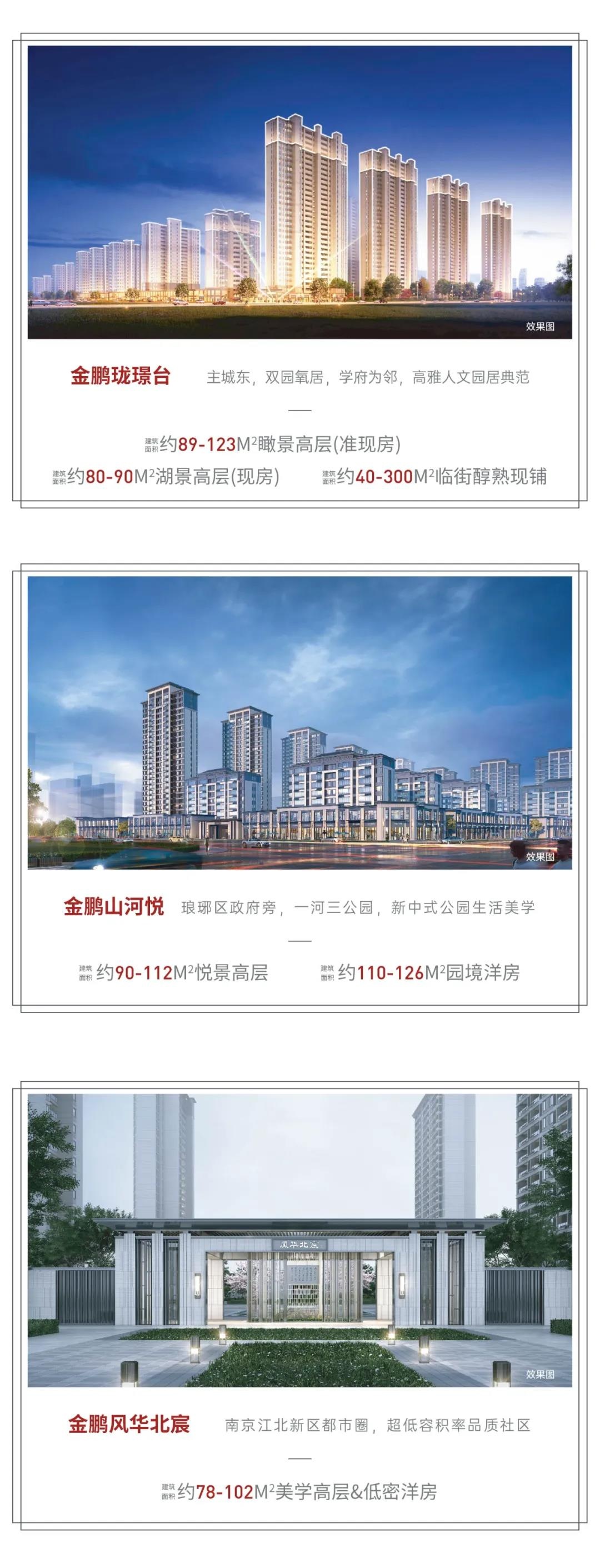 C7娱乐