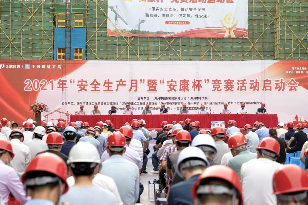 C7娱乐