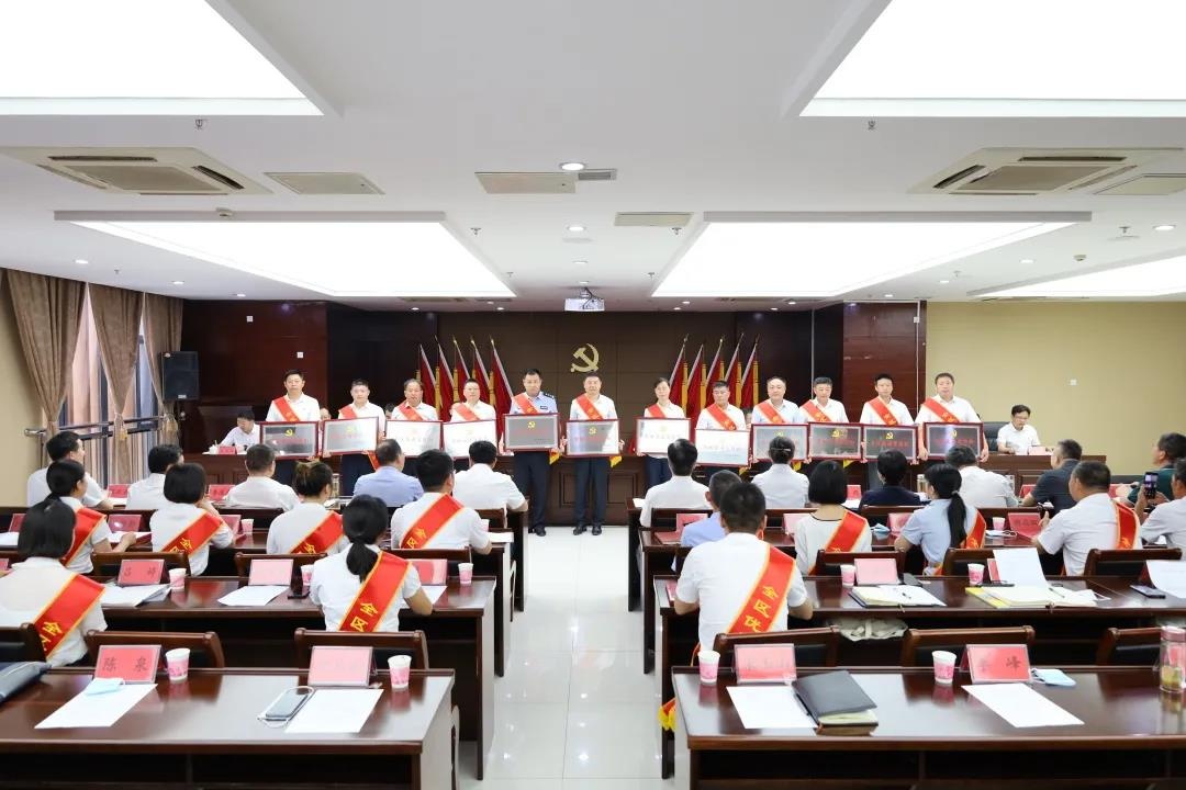 C7娱乐