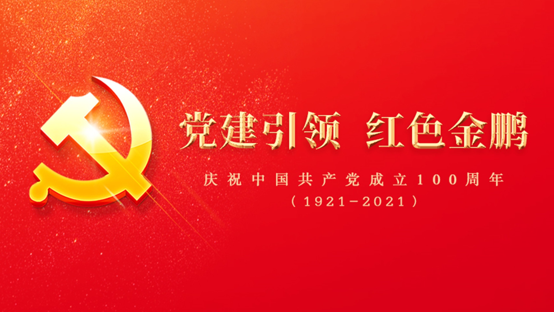 C7娱乐
