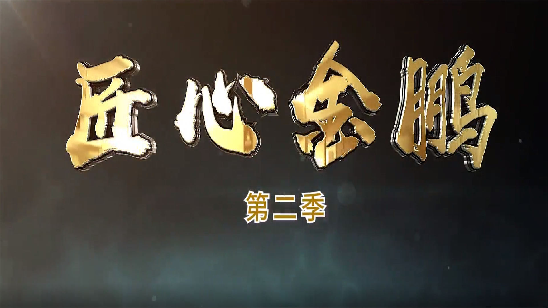 C7娱乐