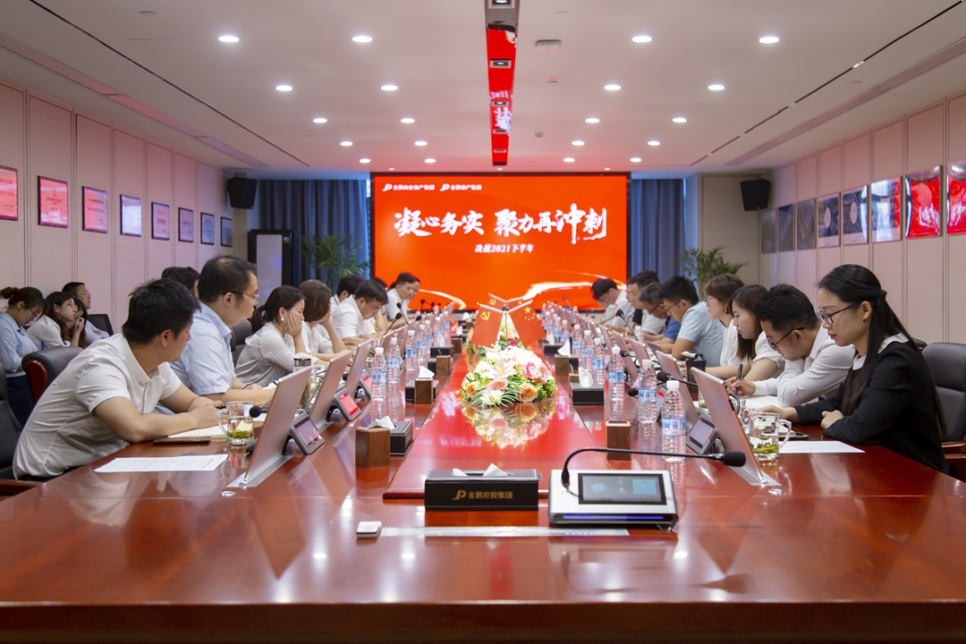 C7娱乐