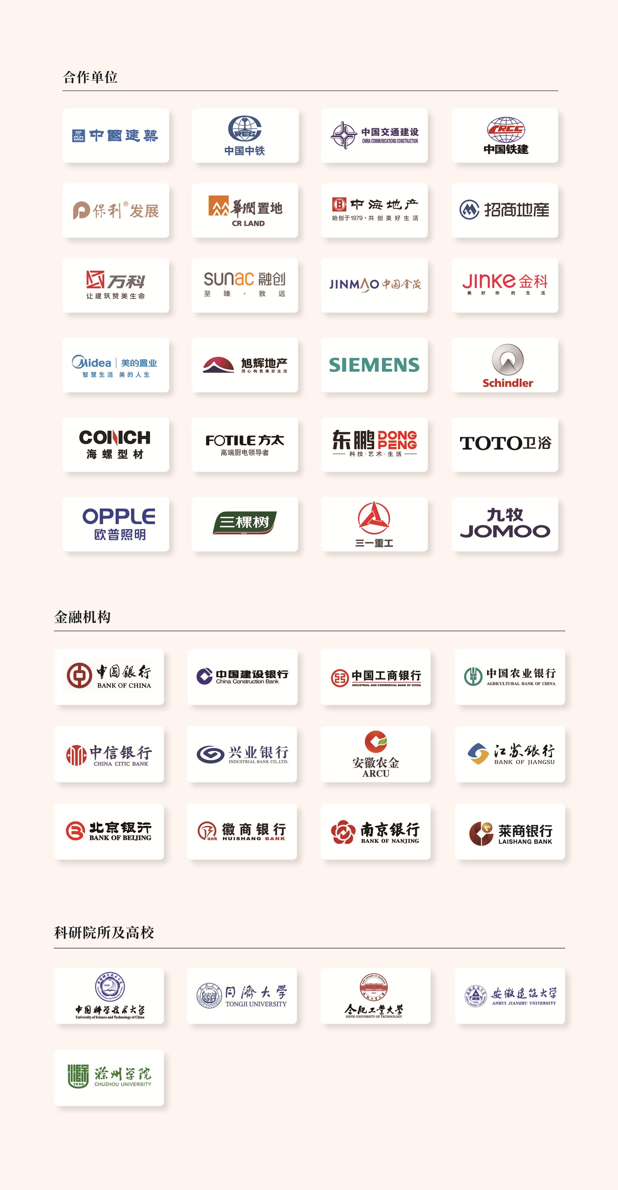 C7娱乐