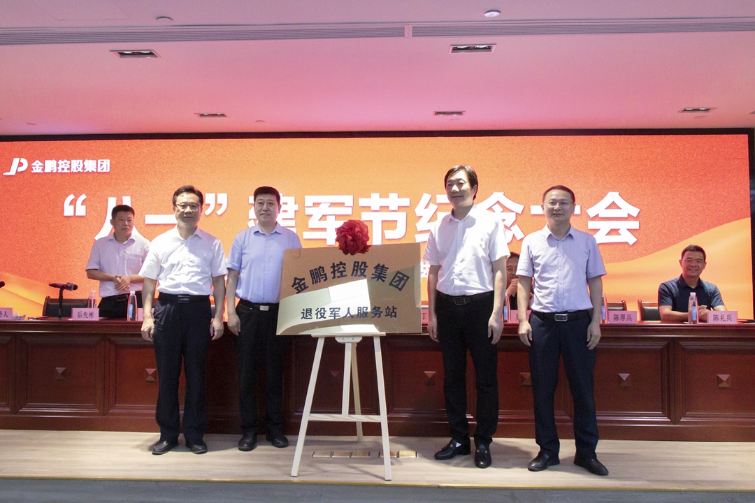 C7娱乐