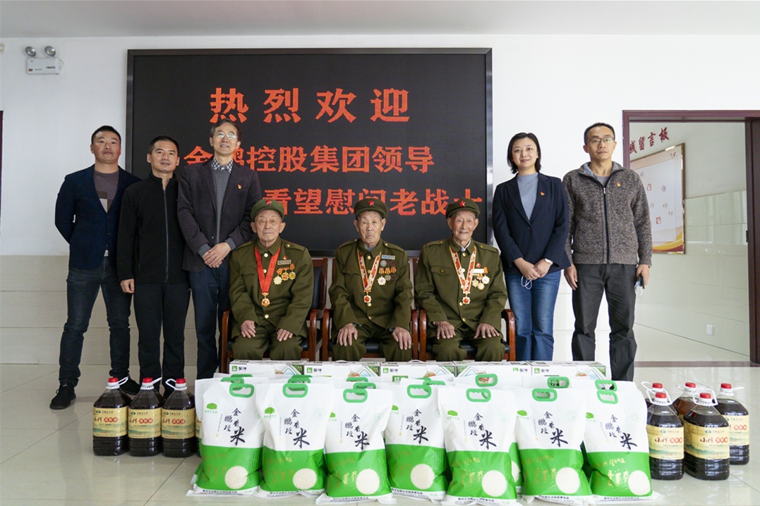 C7娱乐