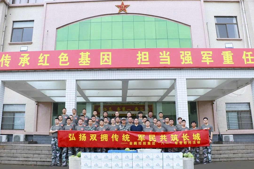C7娱乐