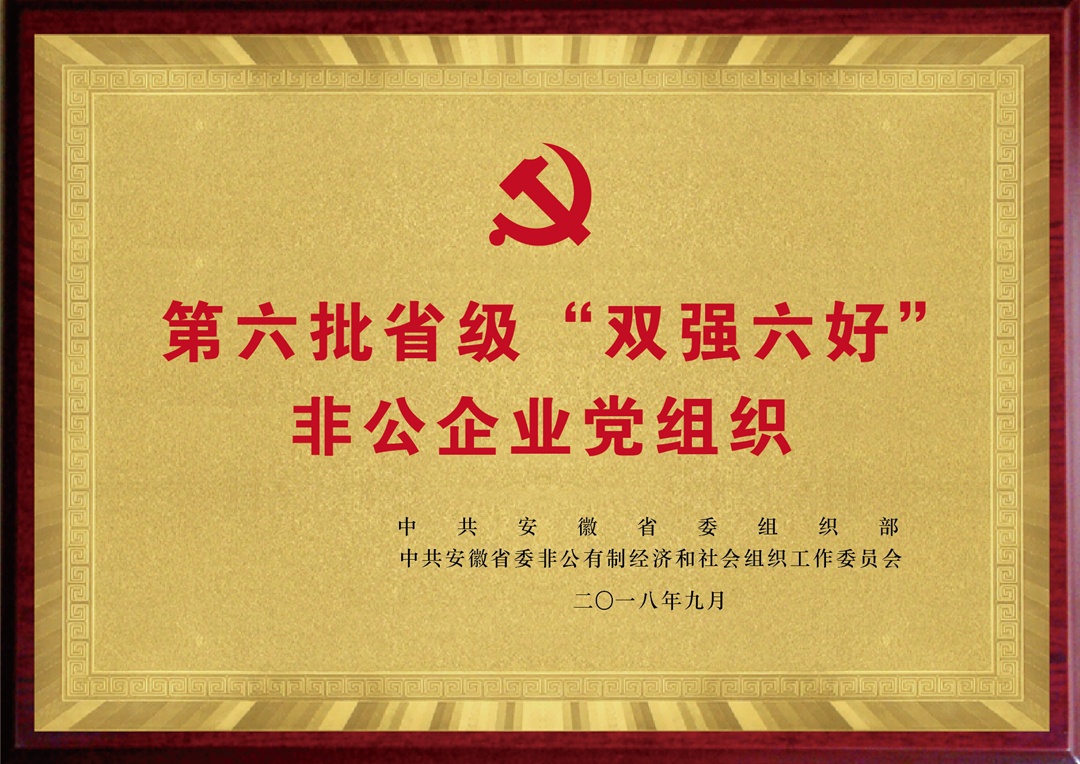 C7娱乐