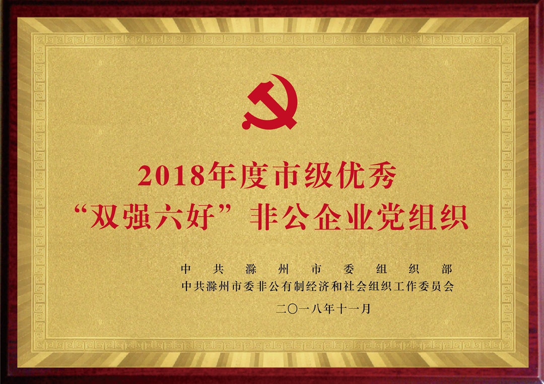 C7娱乐