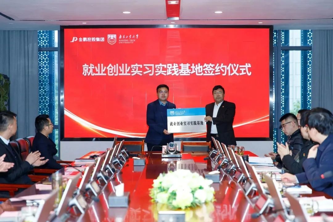 C7娱乐