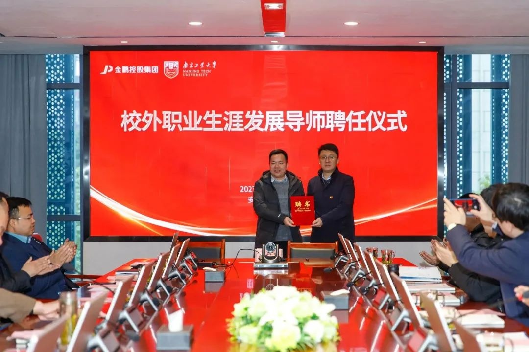 C7娱乐
