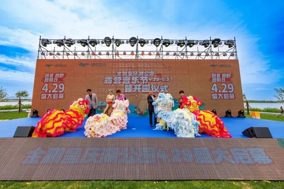 C7娱乐