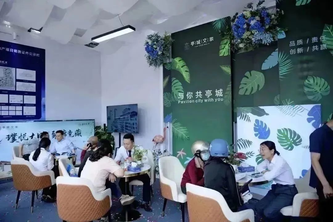C7娱乐