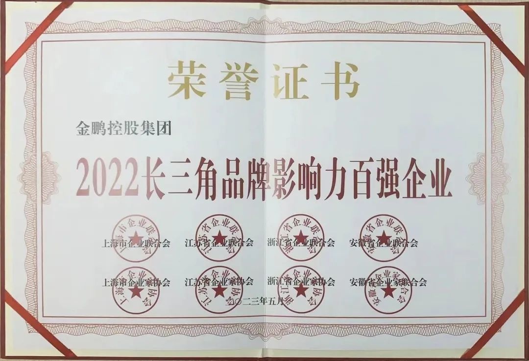 C7娱乐