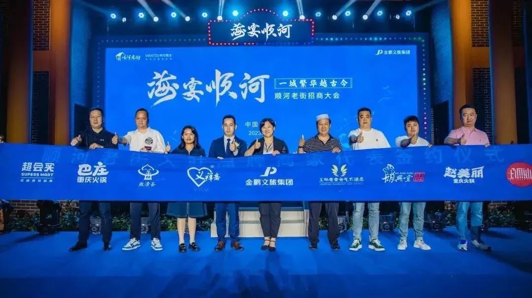 C7娱乐