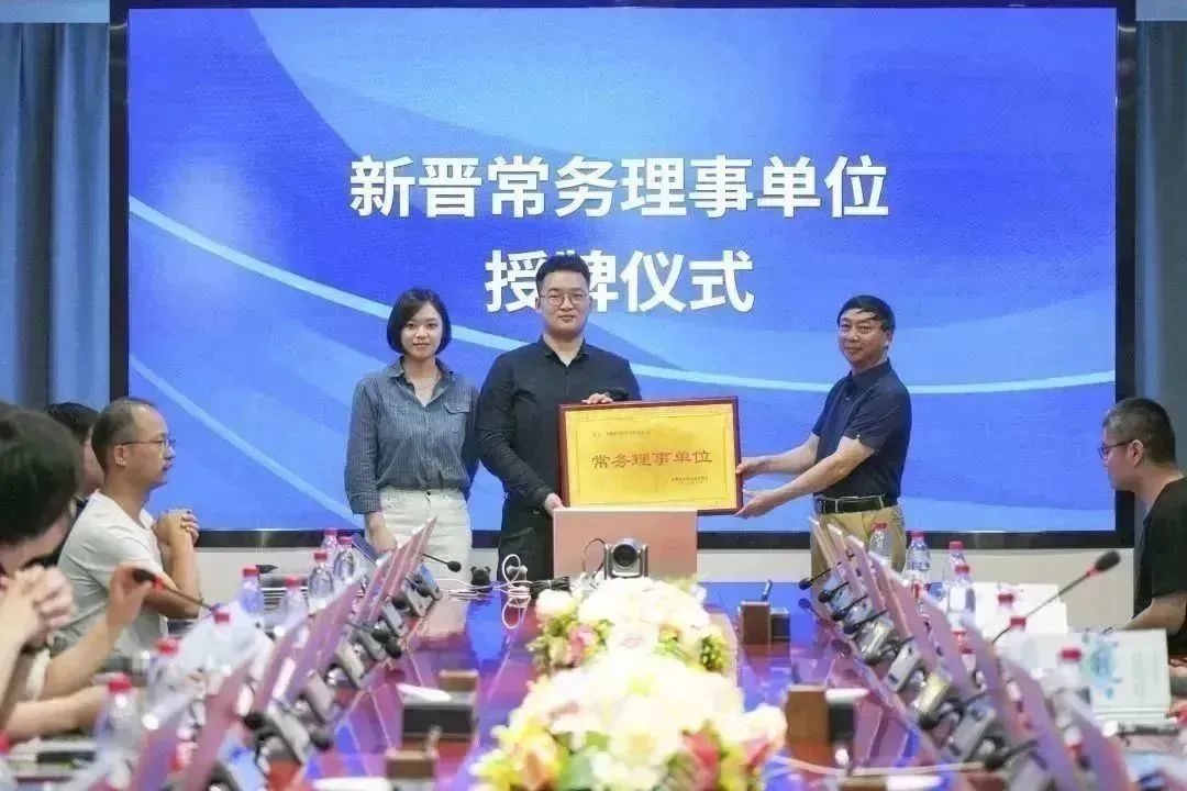 C7娱乐