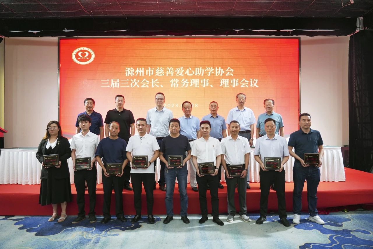 C7娱乐