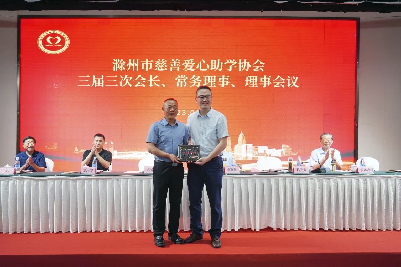 C7娱乐