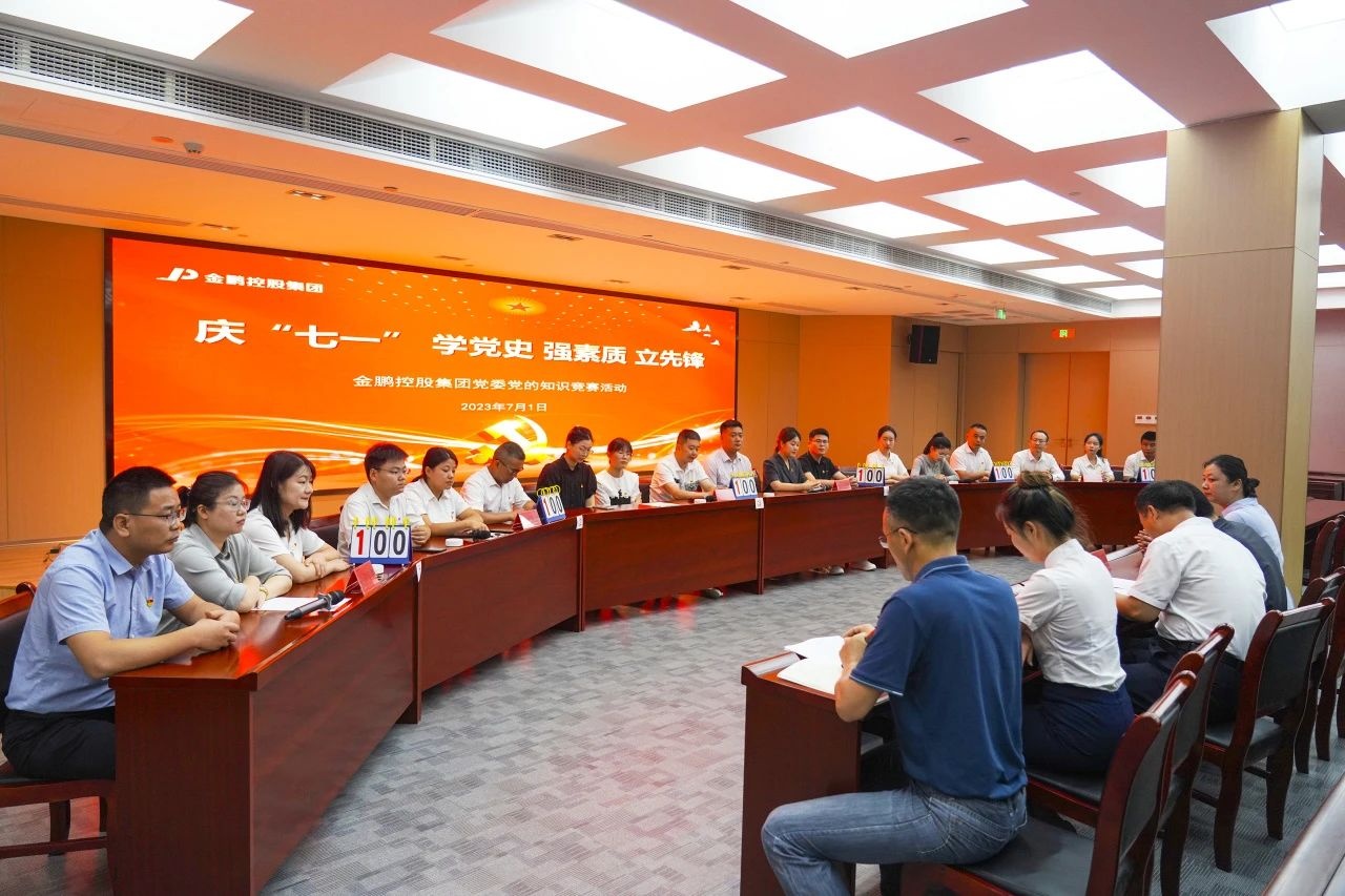 C7娱乐