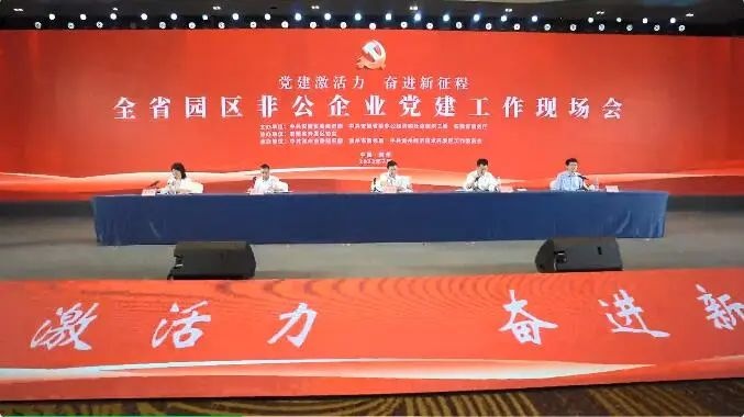 C7娱乐