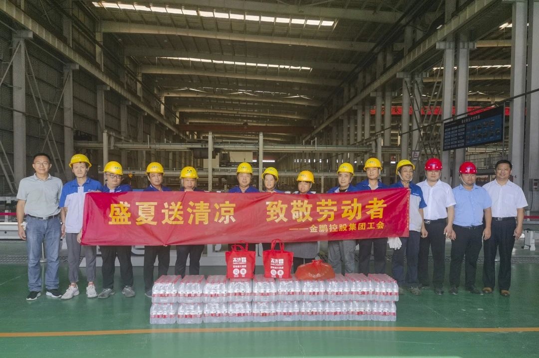 C7娱乐