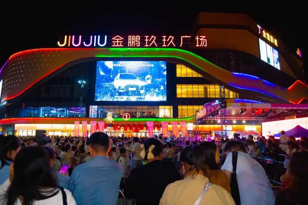 C7娱乐