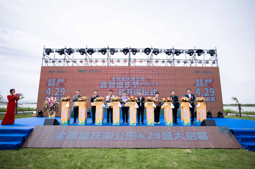 C7娱乐