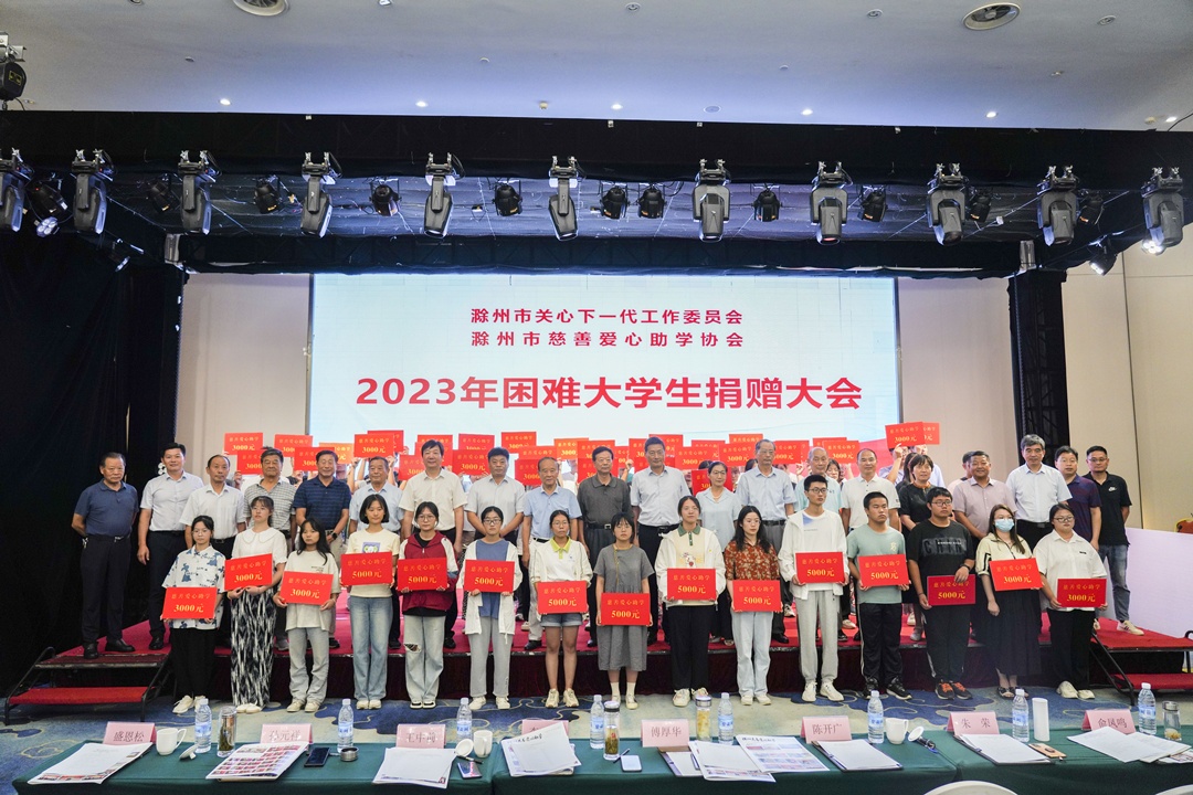 C7娱乐