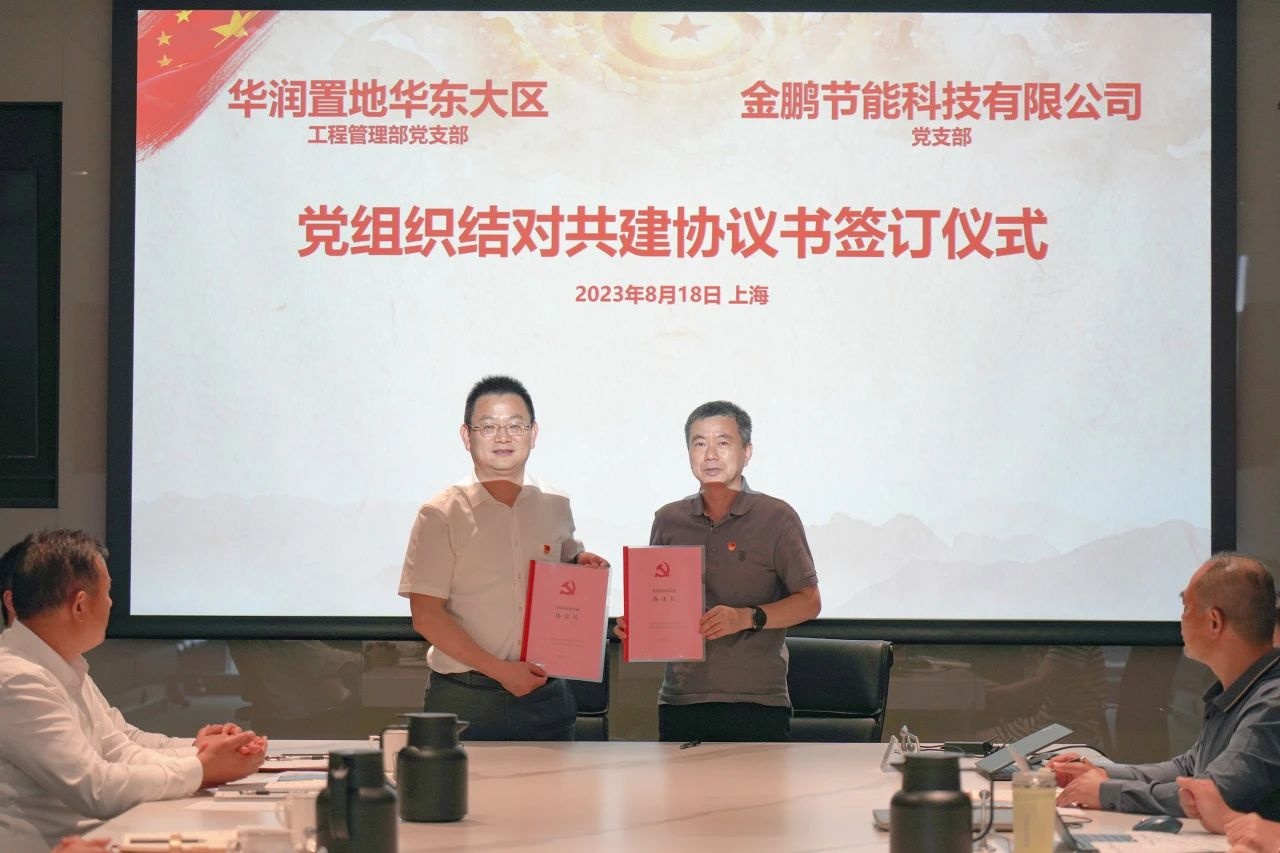 C7娱乐