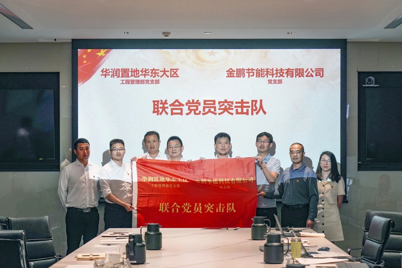 C7娱乐