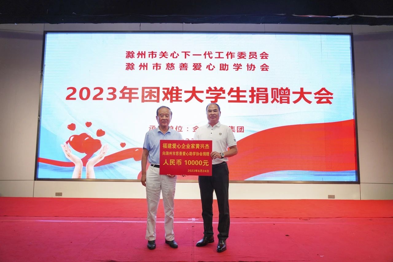 C7娱乐