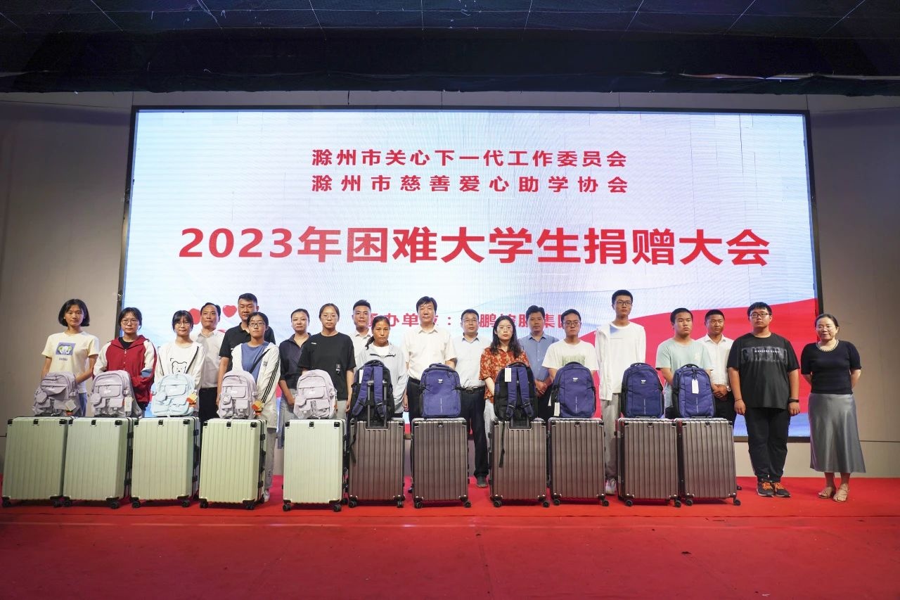 C7娱乐