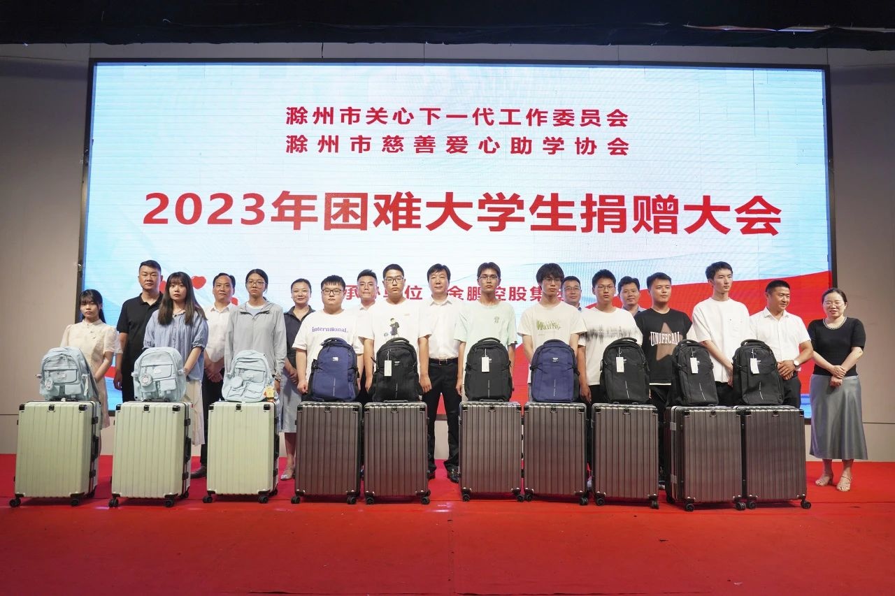C7娱乐