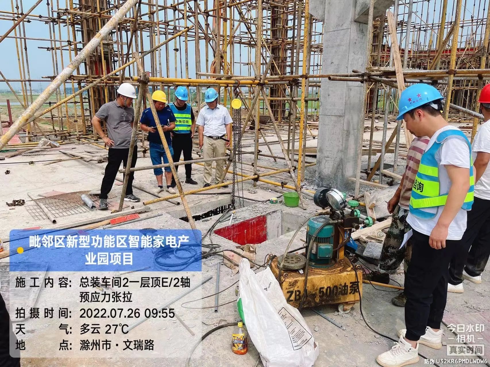 C7娱乐