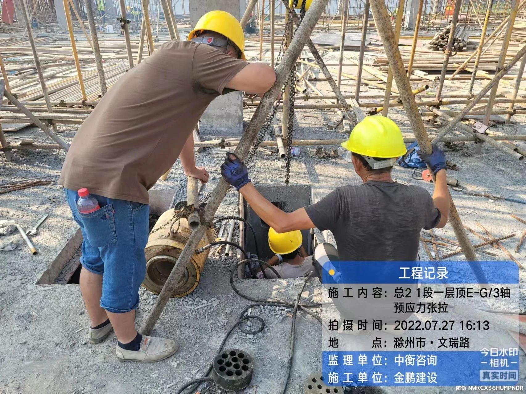 C7娱乐