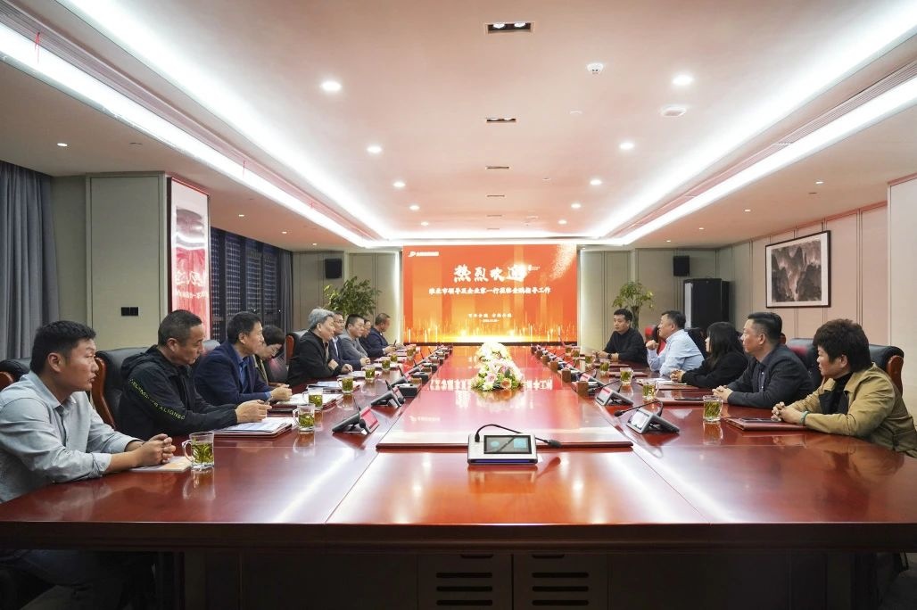 C7娱乐