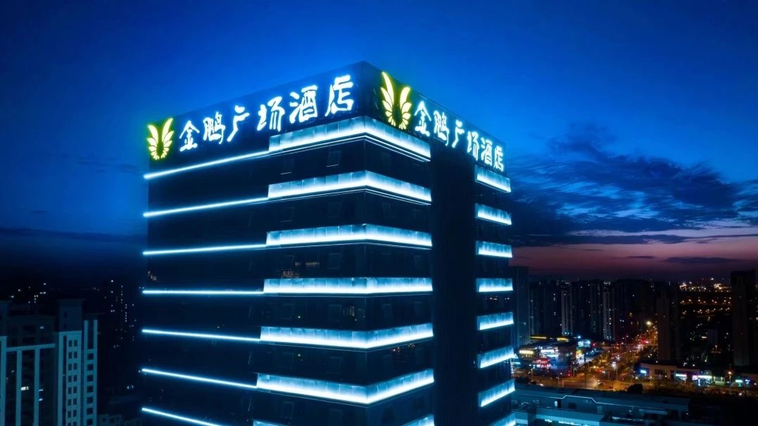 C7娱乐