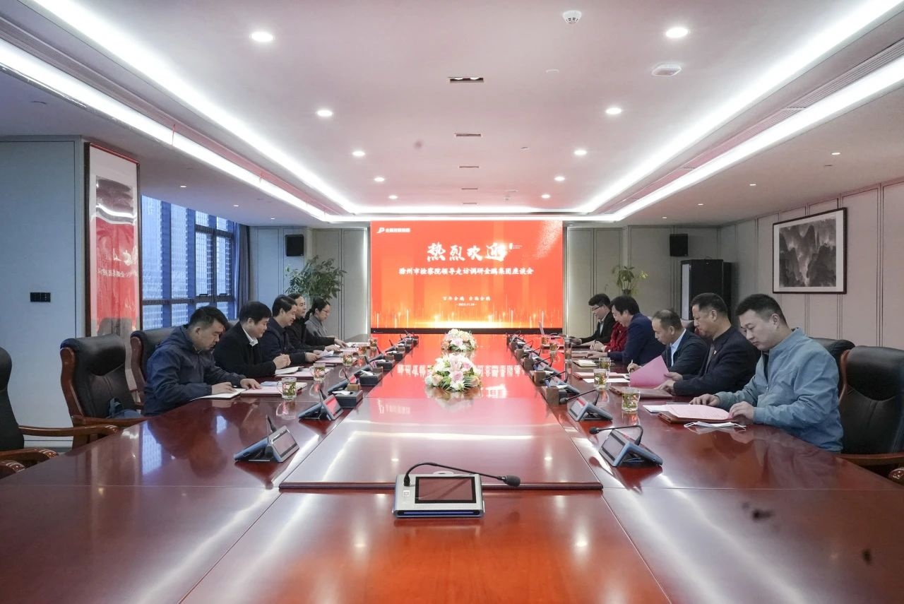 C7娱乐